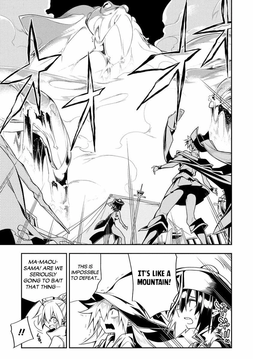 The Betrayed Hero Who Was Reincarnated as the Strongest Demon Lord Chapter 11.2 7